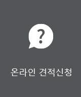 고객센터